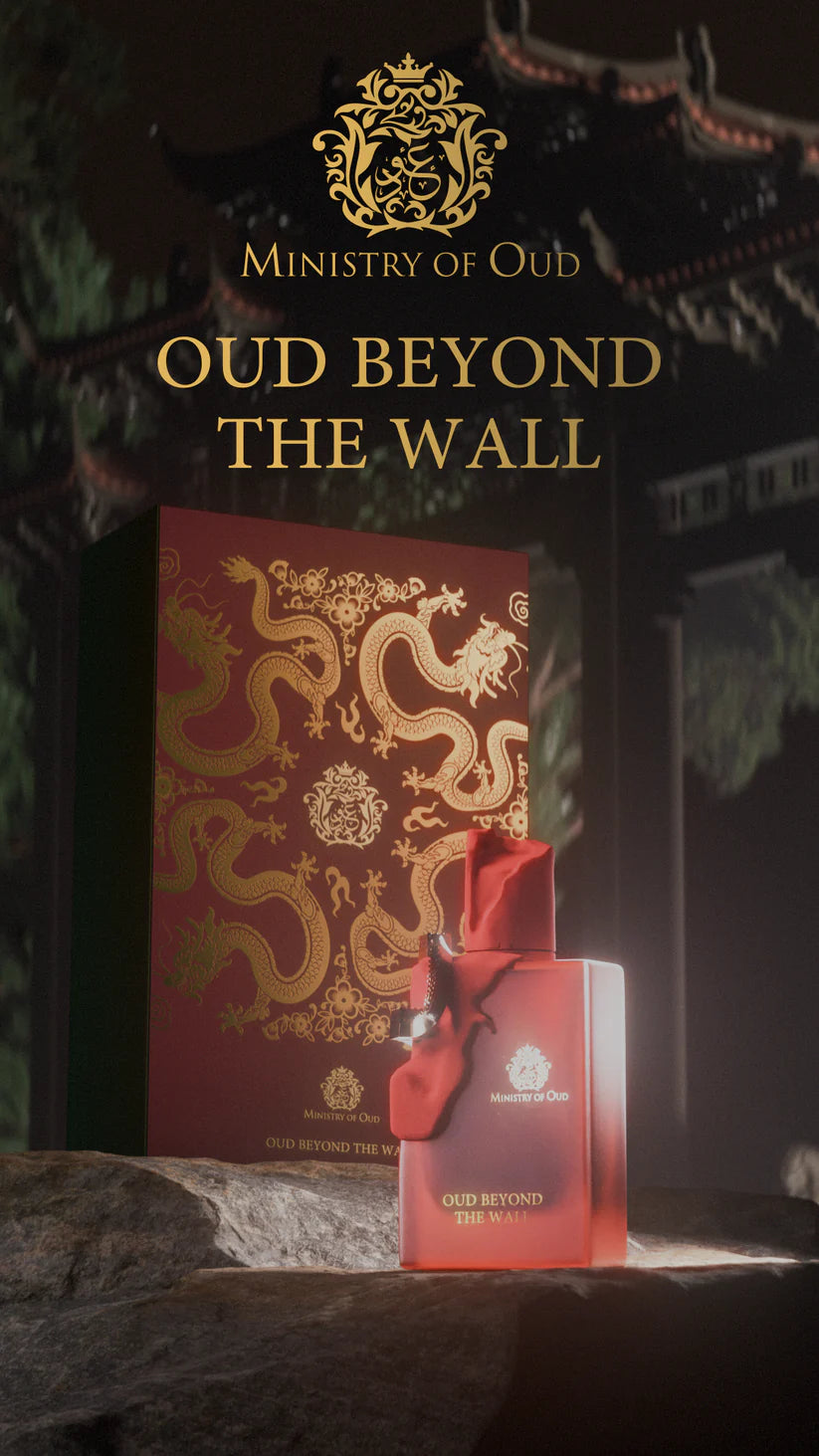 Ministry of Oud - Oud Beyond the Wall